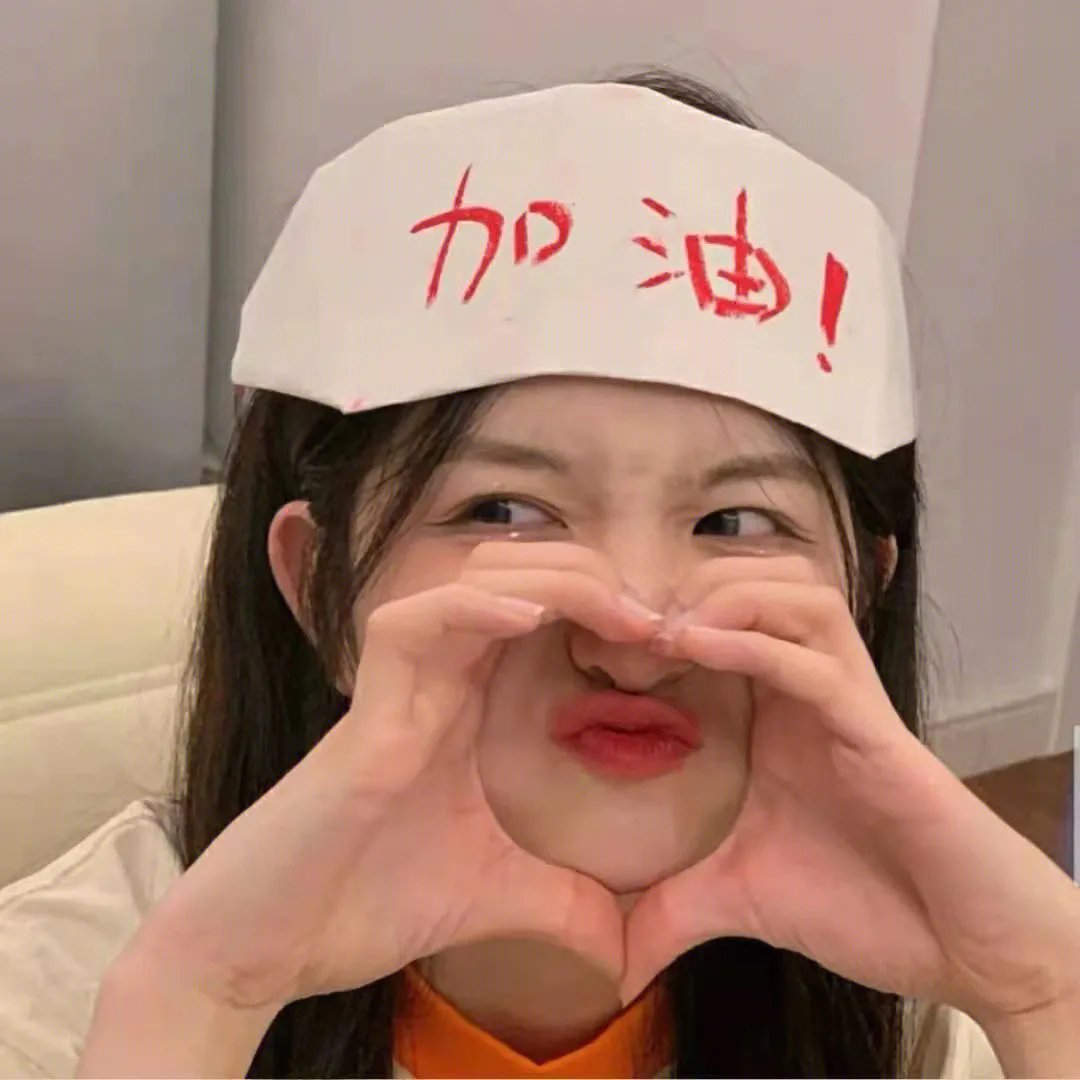 第一女儿